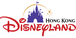 Hong Kong Disneyland